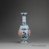RZEV01-A_Hand paint blue and white under-glaze red floral pattern antique chinese porcelain small vase