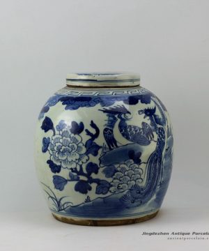 RZEY03_12inch Flower and bird flat top lidded blue and white jars