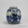 RZEY05-B_Children design Blue and White Lidded Jars