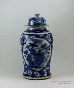 RZEY07_19.4″ Painted blue and white with medallion trees and bird design porcelain ginger jars