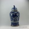 RZEY08_21″ Lion design with lion heads on top blue and white ginger jars