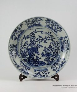 RZEZ09-C_16″ Ming Reproduction blue and white floral Porcelain plates
