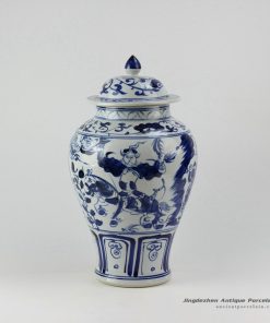 RZEZ10_16″ Ming Reproduction blue and white Guigu zi ginger jar