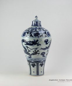RZEZ11_19″ Ming Reproduction blue and white dragon Mei vase with lid