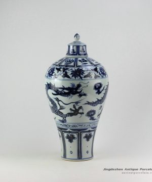 RZEZ11_19″ Ming Reproduction blue and white dragon Mei vase with lid