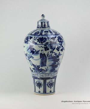 RZEZ12_19″ Ming Reproduction blue and white lidded Mei vase