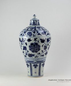 RZEZ13_19″ Ming Reproduction blue and white floral design Mei shape jars with/without lid