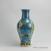 RZFA02_H17.7″ Jingdezhen Famille rose porcelain vases; hand painted animal design