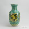 RZFA05_H16.3Inch Jingdezhen hand painted animal design Famille rose porcelain vases