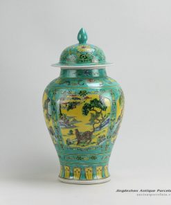 RZFA07_H18″ Jingdezhen hand painted Famille rose animal design porcelain ginger jar