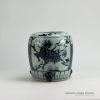 RZFB03_H9.2″ Jingdezhen blue and white vases burner