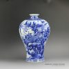 RZFD02_H13″ Qing dynasty Kangxi period reproduction Bright Blue White Flower Bird Porcelain Vases