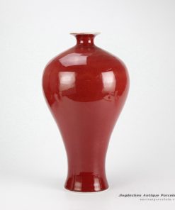RZFJ03_Solid color glazed oxblood tall and slender transitional porcelain Meiping vase