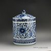 RZFQ02_13″ Ceramic Blue and White Floral Tea Jar