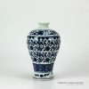RZFU01_Tall and slender interlock lotus pattern ceramic Meiping bottle