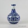 RZFU03_Jingdezhen China globular shape belly floral ceramic vase