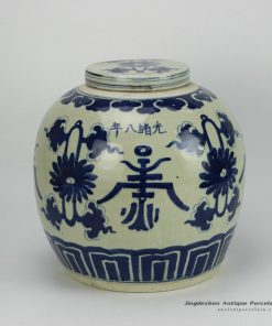 RZFZ05-D_reproduction hand paint blue and white floral pattern ceramic jar with lid