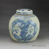 RZGC01-A_reproduction hand paint Chinese children pattern blue and white porcelain storage small jar