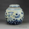 RZGC01-C_flower bird pattern hand paint blue white small storage ceramic bottle