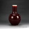 RZGT01_Globular shape ox-blood glazed porcelain centerpiece vase