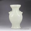 RZGY01_Streamline shape body solid color white chinaware vase