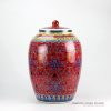 RZHA01_China red thousand floral pattern kitchen ceramic flour jar