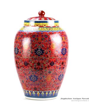 RZHB01_China red thousand floral pattern kitchen ceramic flour jar