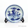 RZHG01-D_Hand painted blue and white porcelain round platter