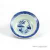 RZHG02_Hand paint fisherman pattern blue and white small ceramic bowl