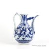 RZHL07_Chinese blue and white hand paint dragon pattern wine pot
