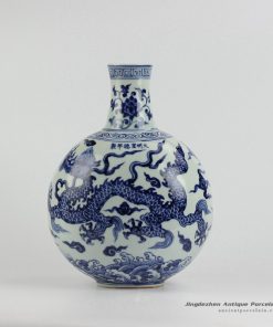 RZHL09-B_Ming Dynasty antique vase blue and white fire dragon pattern ceramic globular vase