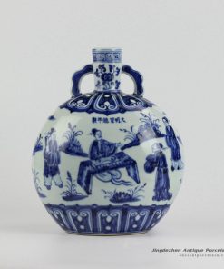 RZHL10_Ming Dynasty vintage big round body blue and white hand paint intellectual pattern ceramic flower vase with two handles