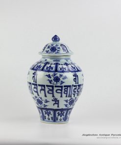 RZHL19_Candle lid under glazed blue Chinese Tibetan letters pattern chinaware unique jar