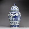RZHM01-A_Hand paint blue and white fire dragon wholesale ceramic ginger jar