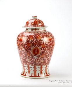 RZIH04_Red and white hand paint floral pattern ceramic ginger jar