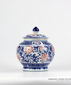 RZIY02_Blue and white under glaze red floral pattern chinaware storage jar