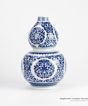 RZJQ02 Blue and white calabash shape floral porcelain vase for online sale