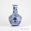 RZJQ03 Blue and white floral globular shape ceramic flower vase