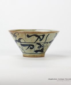 RZJS01 Crude clay material hand paint blue and white Chinese calligraphy old style ceramic soup bowl