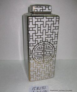 RZKA15B281 China royal pattern rectangular thin ceramic jar