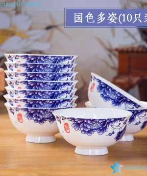 RZKX16-4.5cun-C Set of 10 Wholesale the flower pattern blue and white ceramic bowls