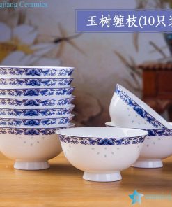 RZKX16-4.5cun-G Branches pattern blue and white ceramic bowls Set of 10 Wholesale