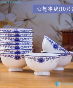 RZKX16-4.5cun-H Set of 10 Jingdezhen flower pattern blue and white ceramic bowls