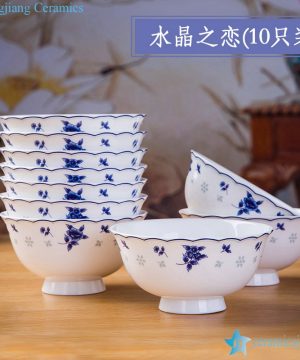 RZKX16-4.5cun-M Jingdezhen Ceramic Porcelain Bowl Blue And White Set of 10