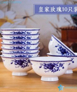 RZKX16-4.5cun-O High quality Blue And White Ceramic Porcelain Bowl Set of 10