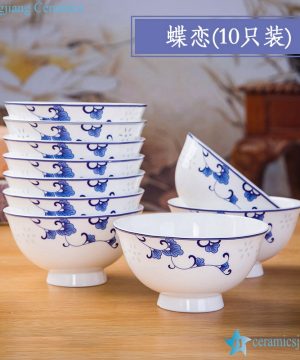 RZKX16-4.5cun-P Jingdezhen Set of 10 Blue And White Ceramic Porcelain Bowl