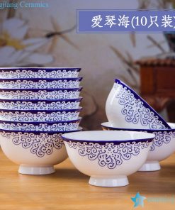 RZKX16-4.5cun-Q Set of 10 Blue And White Ceramic Porcelain Bowl