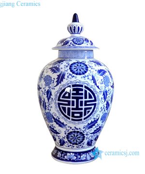 blue and white porcelain temple jar