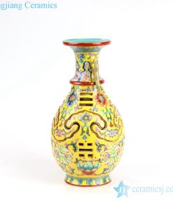 Hollow out yellow glaze vase front view
