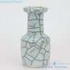 Longquan celadon  crack glaze iron vase front view